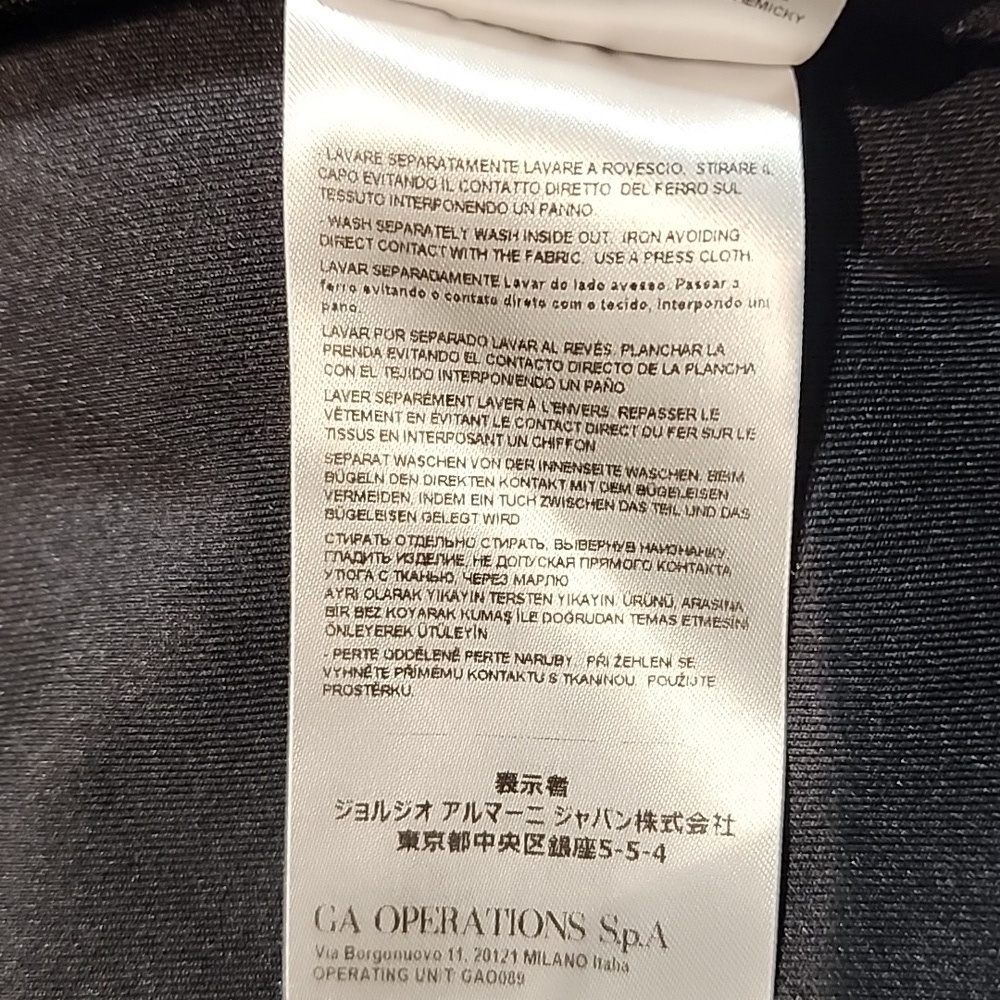 Armani Exchange Black Hoodie with Button Accents - Picture 7 of 7